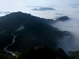 林虑山
