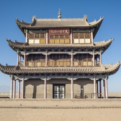嘉峪关天下第一雄关_2456