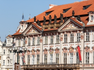 布拉格国家美术馆