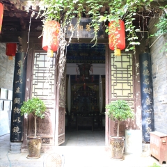 高家大院_12577