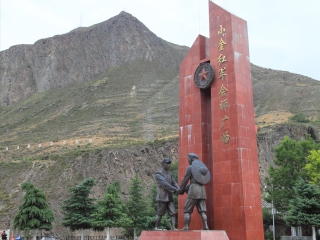 红军会师纪念碑