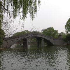 许昌霸陵桥_21669