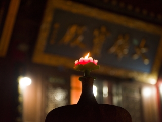 香积寺