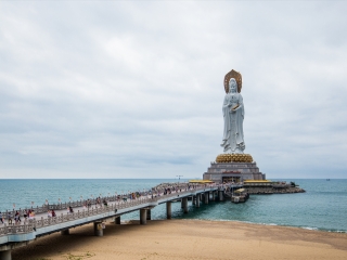 南山文化旅游区