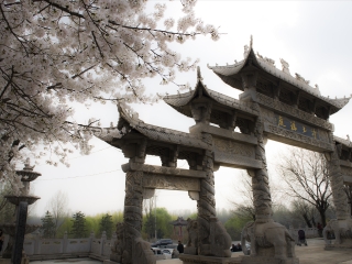 香积寺