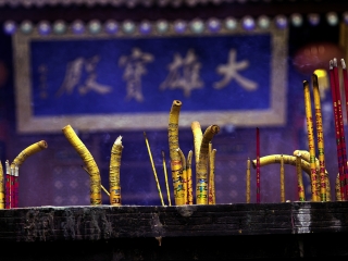 香积寺