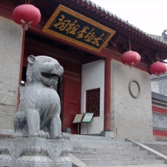 景点模块 