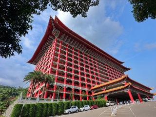 圆山饭店