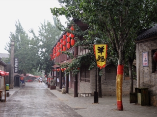 铁道游击队影视城