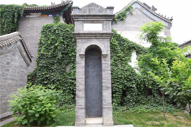 历史的记录者:古莲花池的碑刻