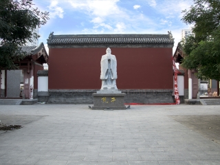 文庙
