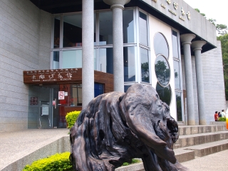 三义木雕博物馆