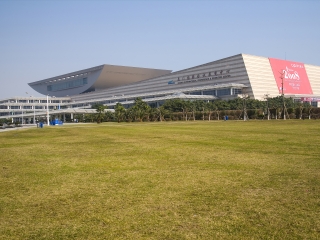 厦门国际会展中心