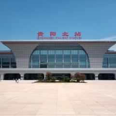 贵阳城市风光贵阳火车北站_24565