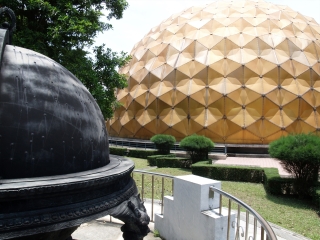 台北市立天文科学教育馆