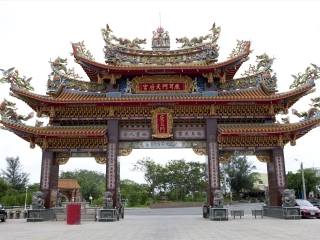 鹿耳门天后宫
