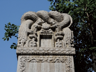 北京石刻艺术博物馆