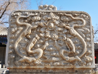 北京石刻艺术博物馆