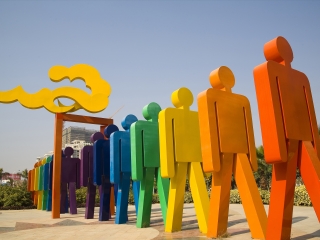 厦门国际会展中心