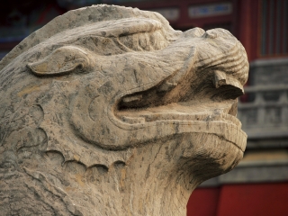 宋陵