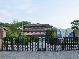浙江省博物馆