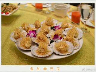 阳山碧桂园凤凰酒店餐厅