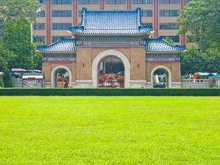 孙中山纪念堂