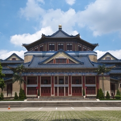 孙中山纪念堂_17665