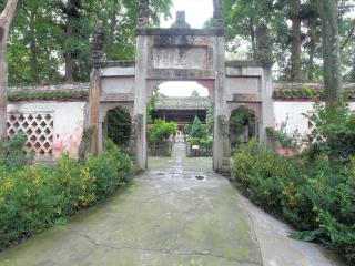 清溪古城