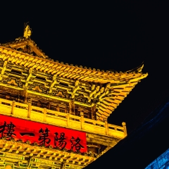 夜幕下的古都_18213
