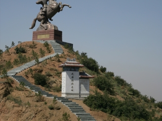 包头赵长城遗址