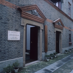 上海毛泽东旧居_18707