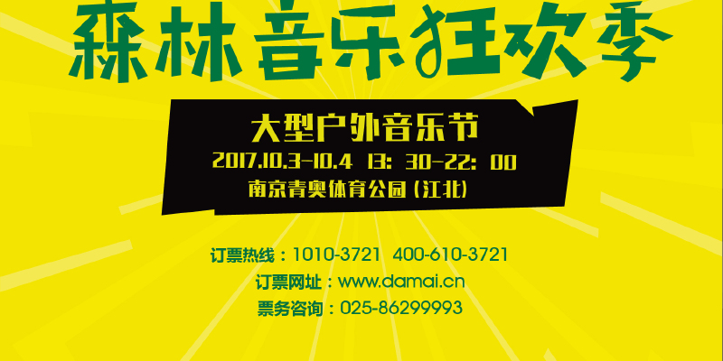 产品图23