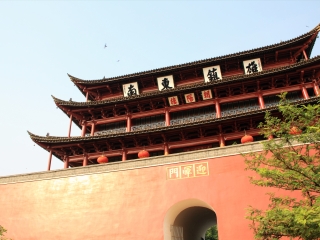 建水风景名胜区