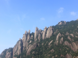 上饶三清山