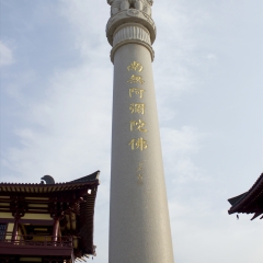庐山东林寺_22602