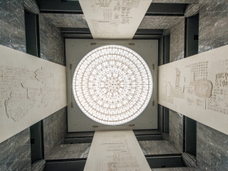 中国文字博物馆