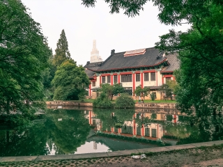 南京师范大学