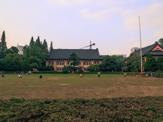 南京师范大学