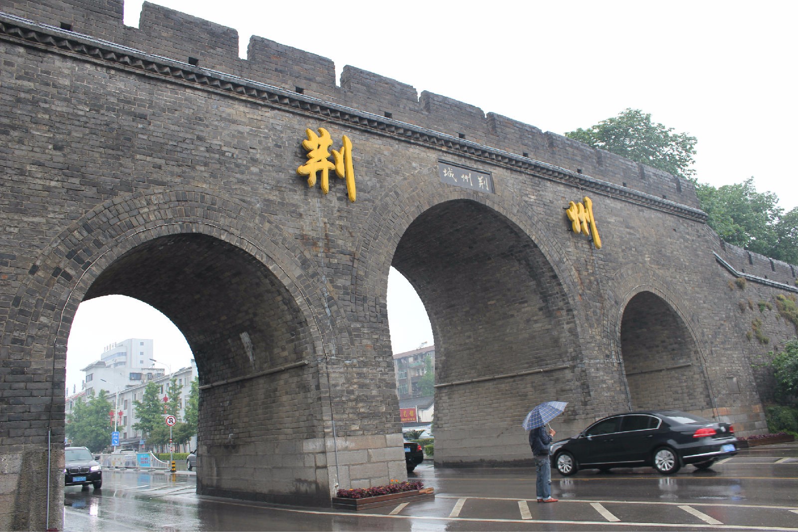 荆州城墙历史简介图片