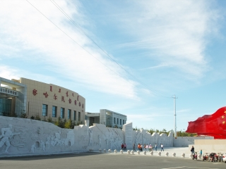 察哈尔民俗博物馆