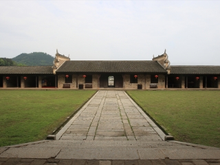 双峰曾国藩故居