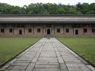 双峰曾国藩故居