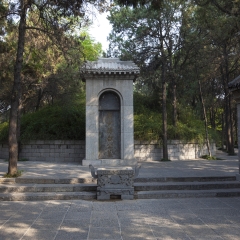 洛阳白居易墓园_23175