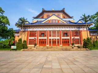 中山纪念堂