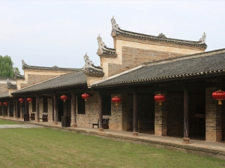 双峰曾国藩故居