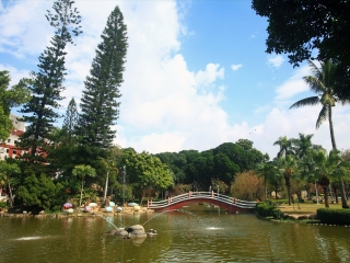 国立成功大学