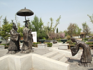 山东广饶孙子文化园