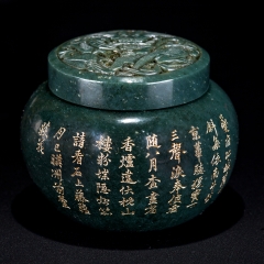 海西陶玉_914_1468