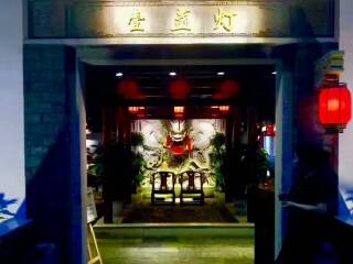 壹盏灯（雨花亭店）